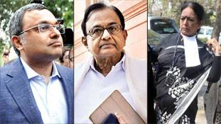 चिदंबरम ही नहीं, उनके पूरे कुनबे पर संकट के बादल