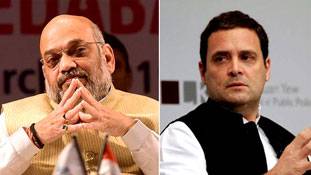 धारा 370 के मुद्दे पर कांग्रेस में बंटवारा ही कांग्रेस के पतन की निशानी है धारा 370 के मुद्दे पर कांग्रेस में बंटवारा ही कांग्रेस के पतन की निशानी है