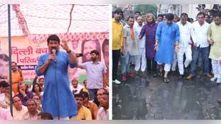 दिल्ली में BJP पहले झगड़े खत्म करे, फिर 'परिवर्तन' के सपने देखे