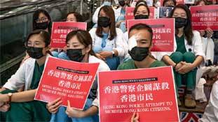 कश्मीर पर किस मुंह से जवाब देगा हांगकांग को कुचल रहा चीन