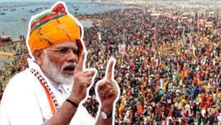 जनसंख्या के मुद्दे पर राजनीतिक विस्फोट घातक न हो जाए जनसंख्या के मुद्दे पर राजनीतिक विस्फोट घातक न हो जाए