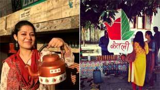 'केतली' की चाय बनी बेसहारों का सहारा