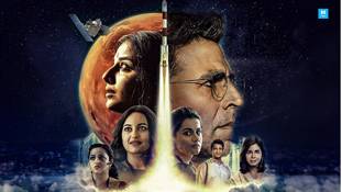 मिशन मंगल देखने से पहले इन्हें देख लें, सब मंगल होगा