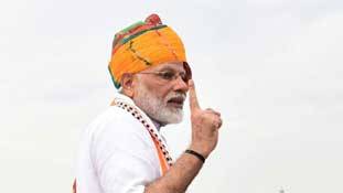मोदी की जनसंख्या नीति इमरजेंसी की नसबंदी और चीन की वन चाइल्ड पॉलिसी से कितनी अलग? मोदी की जनसंख्या नीति इमरजेंसी की नसबंदी और चीन की वन चाइल्ड पॉलिसी से कितनी अलग?
