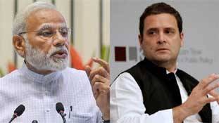 क्‍या कांग्रेस नेताओं से मोदी की तारीफ सुन पाएंगे राहुल गांधी?