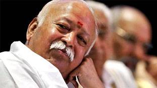RSS ने दोबारा सुलगाया आरक्षण का मुद्दा, विपक्ष के लिए नया मौका RSS ने दोबारा सुलगाया आरक्षण का मुद्दा, विपक्ष के लिए नया मौका