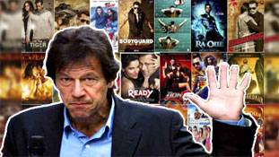 बॉलीवुड से पाकिस्तान की Love-Hate रिलेशनशिप बड़ी पुरानी है