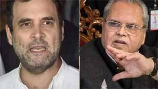 कांग्रेस 'कश्मीर' गंवा चुकी, Rahul Gandhi कोई और मुद्दा खोजें