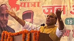 पाकिस्तान का प्रस्ताव भारत को मंजूर है पर PoK पर होगी बातचीत!