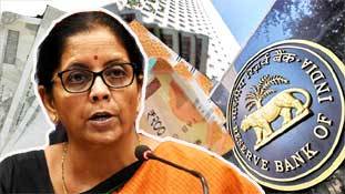 RBI से 1.76 लाख करोड़ रु. मोदी सरकार को मिलते ही मिस्‍ट्री बन गई