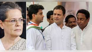 कांग्रेस में बदले शक्ति केंद्र में कमलनाथ के आगे कब तक टिकेंगे सिंधिया कांग्रेस में बदले शक्ति केंद्र में कमलनाथ के आगे कब तक टिकेंगे सिंधिया