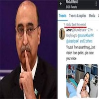 मलीहा लोधी से अब्दुल बासित तक: पाकिस्तान के गले पड़ता कश्मीरी झूठ मलीहा लोधी से अब्दुल बासित तक: पाकिस्तान के गले पड़ता कश्मीरी झूठ