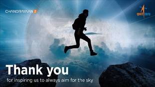 Lander Vikram का रहस्य और भी गहरा कर दिया है ISRO के ट्वीट ने