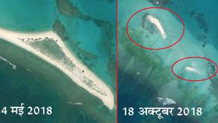 Climate change पर ग्रेटा के गुस्‍से का समर्थन करते हैं जल-प्रलय के शिकार आइलैंड