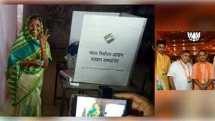 महाराष्ट्र-हरियाणा चुनाव से पहले Bypoll results का इशारा समझना होगा