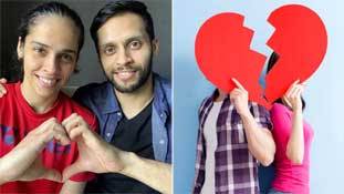 1-2 साल के अंदर ही ब्रेकअप हो जाने के कारण एक्सपर्ट ने कुछ ये बताए हैं