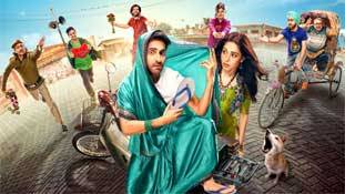 'Dream Girl' के सपने देखने से पहले फिल्म देख आइए !