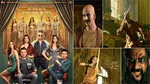 Housefull 4 नहीं, कॉमेडी का बाहुबली कहो..