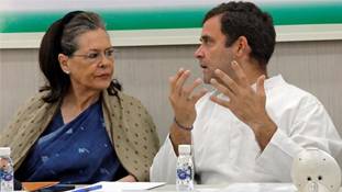 हरियाणा-महाराष्ट्र ने राहुल और सोनिया गांधी को जनादेश दे दिया है ! हरियाणा-महाराष्ट्र ने राहुल और सोनिया गांधी को जनादेश दे दिया है !