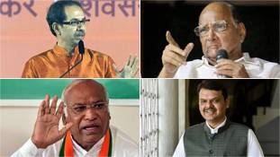 शिवसेना-भाजपा रस्साकशी : महाराष्ट्र की नई सरकार बनने के ये हैं विकल्प शिवसेना-भाजपा रस्साकशी : महाराष्ट्र की नई सरकार बनने के ये हैं विकल्प