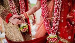 अरेंज मैरिज या लव मैरिज? आज की लड़कियों की सोच हैरान कर सकती है अरेंज मैरिज या लव मैरिज? आज की लड़कियों की सोच हैरान कर सकती है