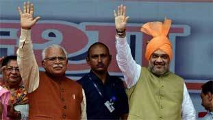 हरियाणा में चाबी BJP के पास ही है - वो तो किसी को देने से रही