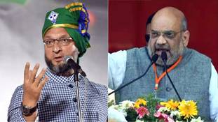 ओवैसी का मुस्लिम कार्ड बनाम अमित शाह का हिंदू कार्ड! ओवैसी का मुस्लिम कार्ड बनाम अमित शाह का हिंदू कार्ड!