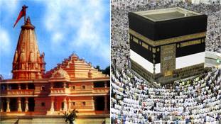 काबे का इतिहास भी राम मंदिर के अस्तित्व की दलील है! काबे का इतिहास भी राम मंदिर के अस्तित्व की दलील है!