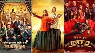 रविशंकर प्रसाद को दिवाली पर रिलीज हुई 3 फिल्मों ने बता दिया कि देश में मंदी है!