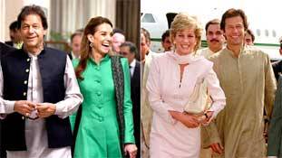 Kate Middleton और Princess Diana के पाकिस्तान दौरे में एक बड़ा फर्क है Kate Middleton और Princess Diana के पाकिस्तान दौरे में एक बड़ा फर्क है