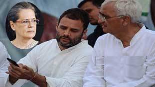 राहुल गांधी ने साथ 'छोड़ दिया' तो कांग्रेस ने क्यों पकड़ रखा है!