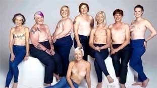 No Bra Day का मतलब समझाने के लिए एक ही तस्वीर काफी है No Bra Day का मतलब समझाने के लिए एक ही तस्वीर काफी है