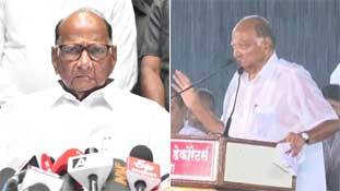 पवार का पावर देवेंद्र फणडवीस को चैलेंज और राहुल गांधी के लिए सबक है