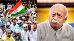 मुस्लिम, समलैंगिकता, इकोनॉमी के मुद्दे पर कितना बदल गया RSS