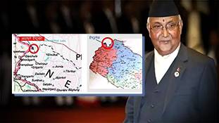 कालापानी का टकराव: चीन के इशारे पर भारत के खिलाफ नेपाल! कालापानी का टकराव: चीन के इशारे पर भारत के खिलाफ नेपाल!