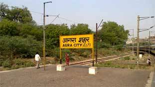 पंछी पेठे वालों से पूछिए आगरा को अग्रवन बनाने से क्‍या नुकसान होगा!