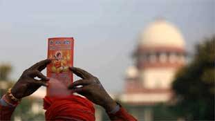 Ayodhya Ram Mandir Faisla : मोह तो निर्मोही अखाड़े और शिया वक्फ बोर्ड का टूटा है! Ayodhya Ram Mandir Faisla : मोह तो निर्मोही अखाड़े और शिया वक्फ बोर्ड का टूटा है!