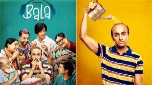 Bala review: आयुष्मान खुराना ने बाल उड़ाकर कमाल ही कर दिया! Bala review: आयुष्मान खुराना ने बाल उड़ाकर कमाल ही कर दिया!