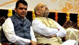 भारतीय जनता पार्टी के नाम खुला पत्र भारतीय जनता पार्टी के नाम खुला पत्र