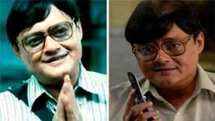 Bob Biswas movie, जो कई खतरनाक हत्यारों की यादें ताजा कर देती हैं Bob Biswas movie, जो कई खतरनाक हत्यारों की यादें ताजा कर देती हैं