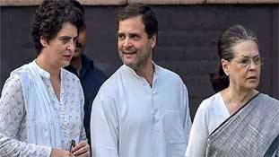 झारखंड चुनाव में BJP 'राम भरोसे' और कांग्रेस का भाग्य भी झारखंड चुनाव में BJP 'राम भरोसे' और कांग्रेस का भाग्य भी