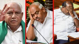 Karnataka Rebel MLA पर फैसले के बाद तो दल-बदल कानून बेमानी लगने लगा