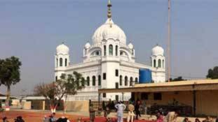 Kartarpur Corriodor: पाकिस्तान की खराब नीयत की तरफ इशारा करती हैं ये 5 आशंकाएं Kartarpur Corriodor: पाकिस्तान की खराब नीयत की तरफ इशारा करती हैं ये 5 आशंकाएं