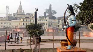 Ayodhya Verdict: राम जीत गये और सियासी रावण हार गया