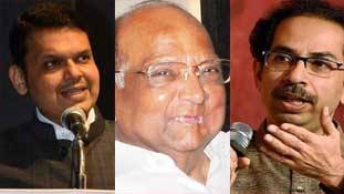 ऐसा न हो NCP-Shiv Sena डेटिंग में व्यस्त रहें और BJP शादी रचा ले! ऐसा न हो NCP-Shiv Sena डेटिंग में व्यस्त रहें और BJP शादी रचा ले!