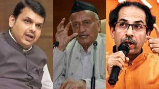 Devendra Fadnavis resigns: लेकिन 24 घंटे में बन सकती है महाराष्ट्र सरकार! Devendra Fadnavis resigns: लेकिन 24 घंटे में बन सकती है महाराष्ट्र सरकार!