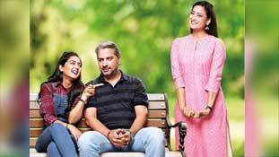 'मेरे डैड की दुल्हन' जैसे सीरियल समाज को आईना दिखा रहे हैं
