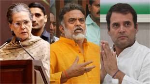 महाराष्ट्र में खुद को बेदाग दिखाने की प्रेरणा कांग्रेस ने संजय निरुपम से ली है! महाराष्ट्र में खुद को बेदाग दिखाने की प्रेरणा कांग्रेस ने संजय निरुपम से ली है!