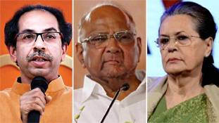 Maharashtra govt: शिवसेना-कांग्रेस-एनसीपी की सरकार बनने से पहले ही तकरार Maharashtra govt: शिवसेना-कांग्रेस-एनसीपी की सरकार बनने से पहले ही तकरार