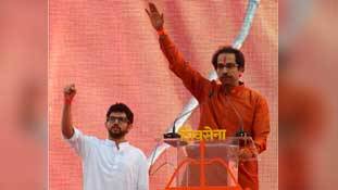 शिवसेना का इतिहास बताता है कि उसके लिए अछूत नहीं है कांग्रेस-एनसीपी